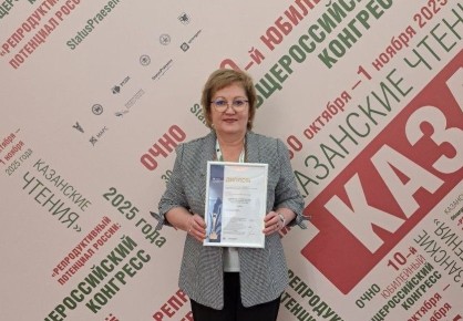 Межрайонный перинатальный центр Медгородка - в числе лучших акушерских стационаров в стране!