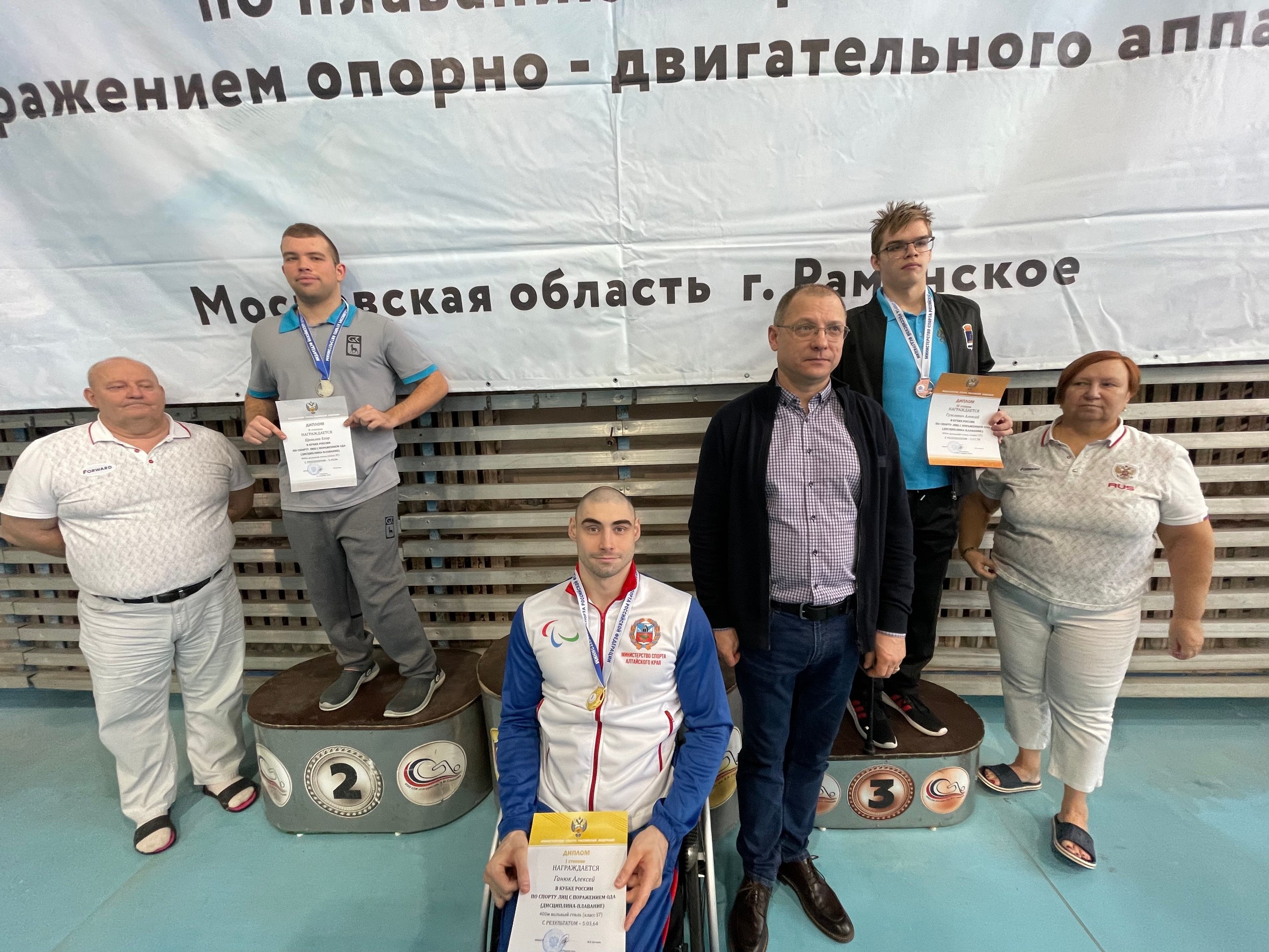 Пять медалей, три титула и рекорд России! Пять медалей, три титула и рекорд России!