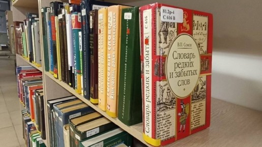 Иногда одна фраза из книги может изменить настроение на целый день