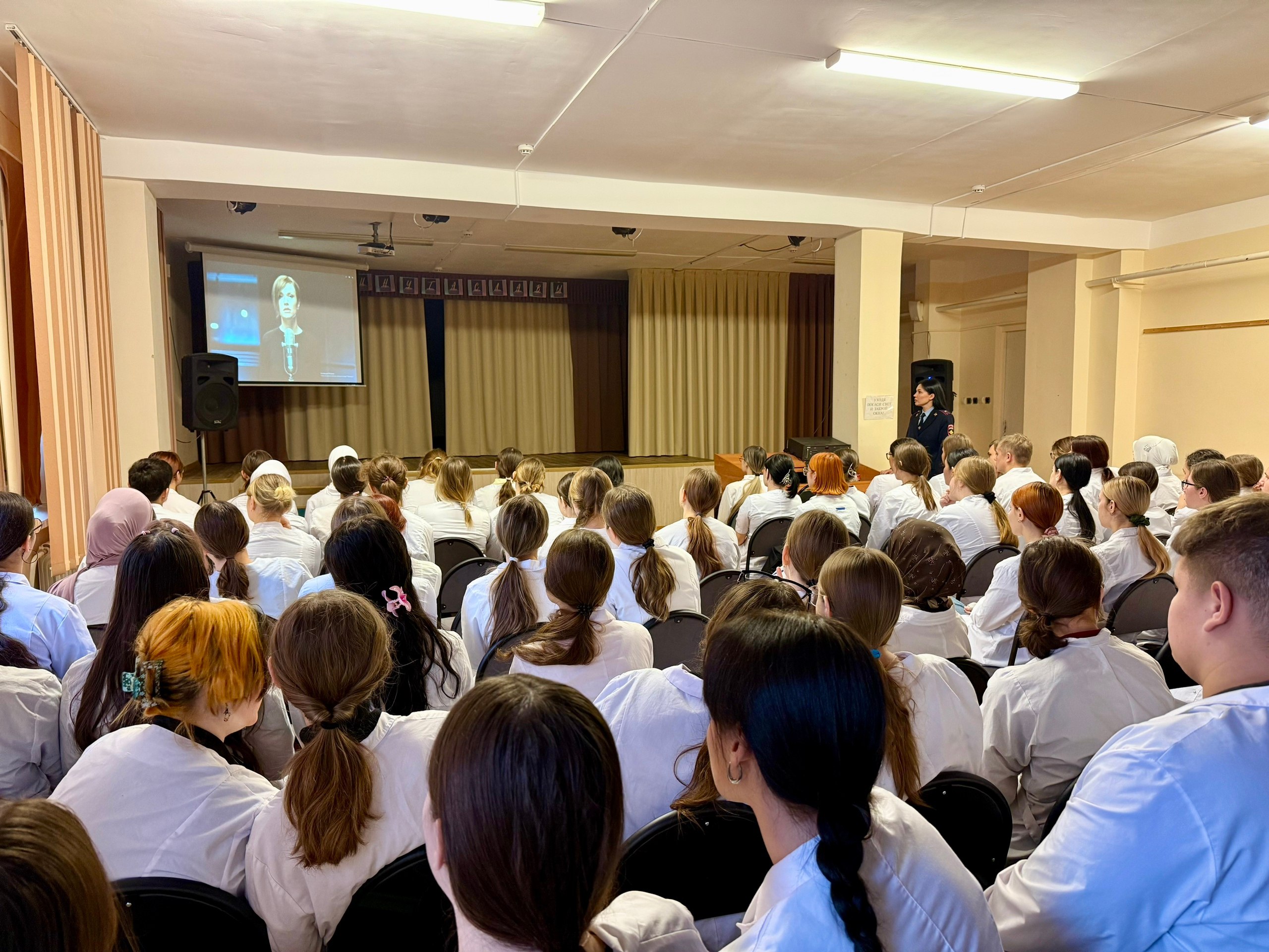 Сотрудники #ГосавтоинспекцииТольятти провели встречу со студентами Тольяттинский медицинский колледж ( Сотрудники #ГосавтоинспекцииТольятти провели встречу со студентами Тольяттинский медицинский колледж (