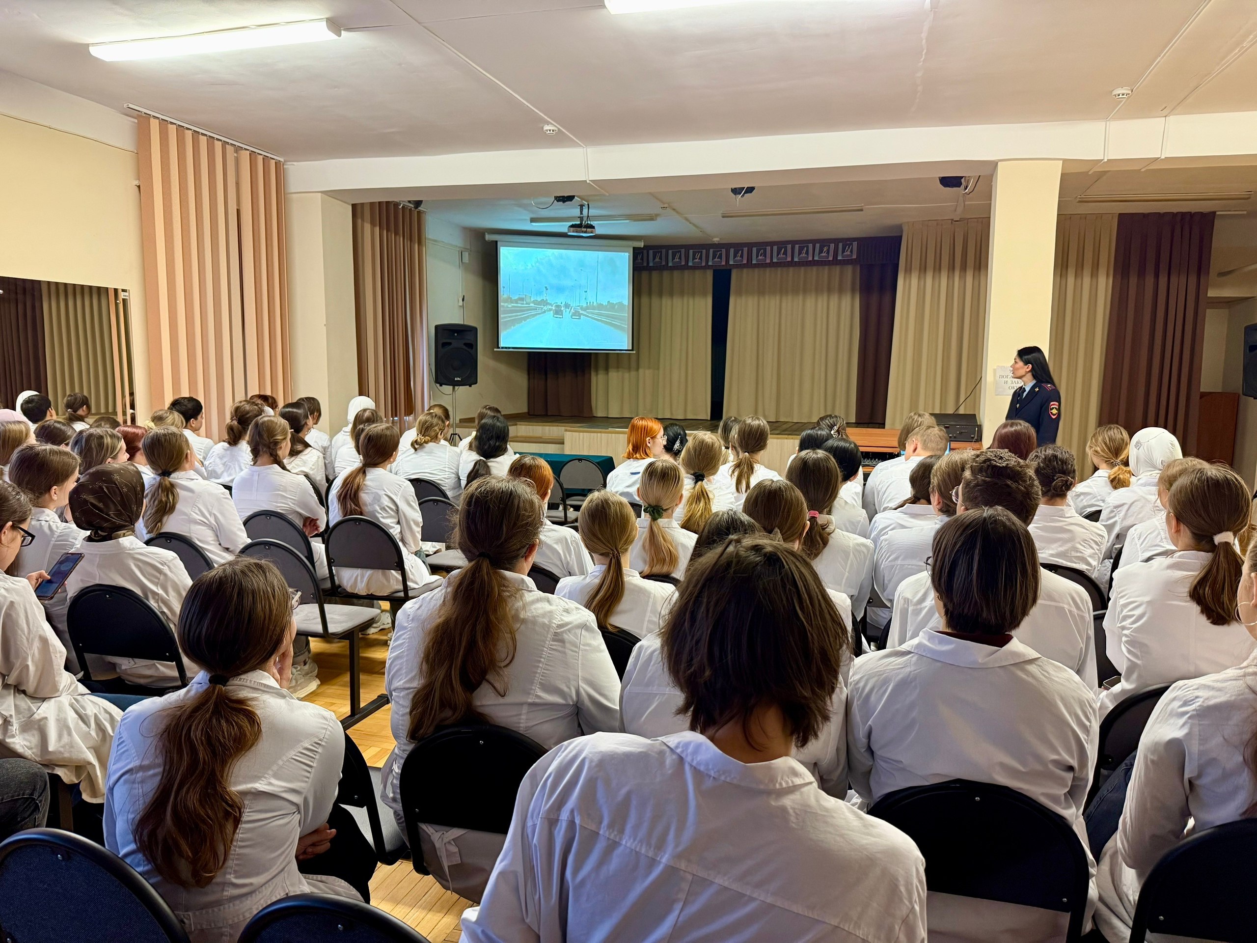 Сотрудники #ГосавтоинспекцииТольятти провели встречу со студентами Тольяттинский медицинский колледж ( Сотрудники #ГосавтоинспекцииТольятти провели встречу со студентами Тольяттинский медицинский колледж (
