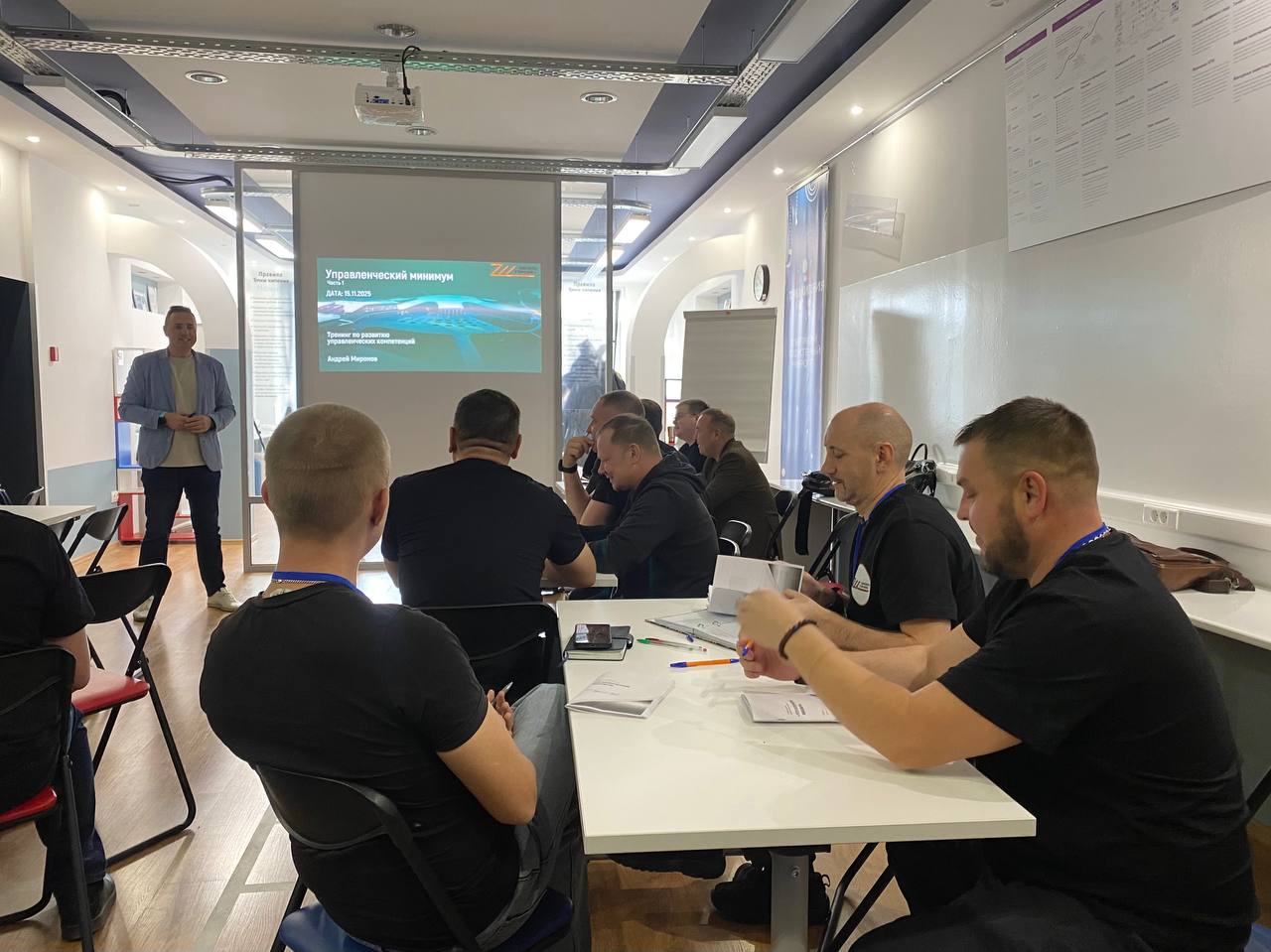 В Тольятти в рамках «Школы героев» проходит обучение для ветеранов СВО по модулю «Управленческий минимум» В Тольятти в рамках «Школы героев» проходит обучение для ветеранов СВО по модулю «Управленческий минимум»