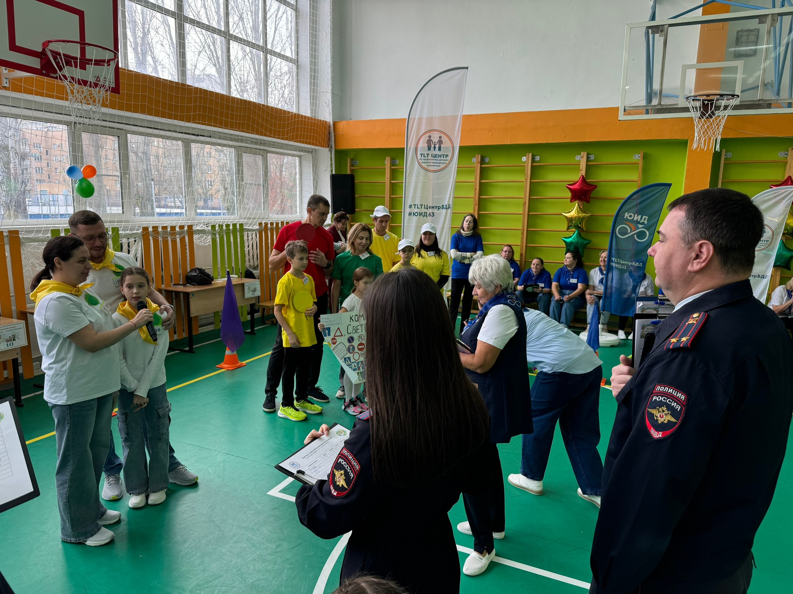 Сотрудники #ГосавтоинспекцииТольятти на базе МБУ «Школа №58» провели городской конкурс «Мама, папа, я – знающая ПДД семья», направленный на формирование культуры безопасного поведения на дорогах и профилактику детского... Сотрудники #ГосавтоинспекцииТольятти на базе МБУ «Школа №58» провели городской конкурс «Мама, папа, я – знающая ПДД семья», направленный на формирование культуры безопасного поведения на дорогах и профилактику детского...