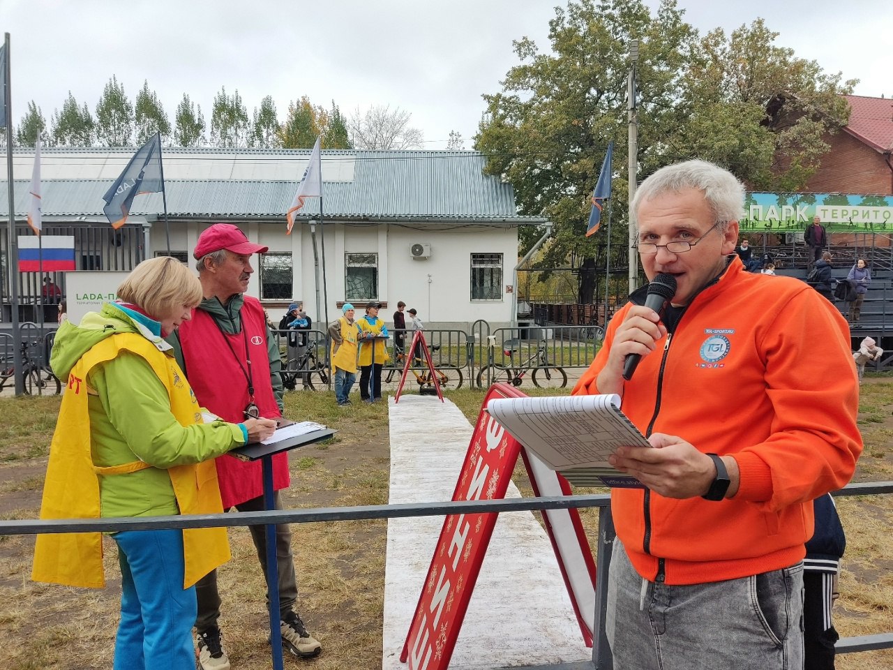 Сообщество "Спорт Тольятти" - лучшее информагентство России!