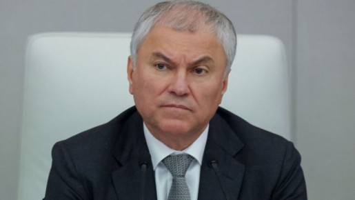 Госдума инициирует жесткие меры против терроризма и диверсий