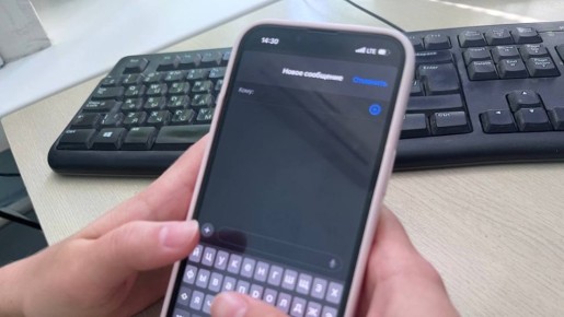 Тольяттинца приговорили к 7 годам колонии за наркотики в изоленте и заметки в телефоне