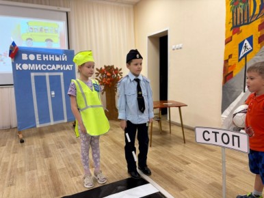 Сегодня сотрудники #ГосавтоинспекцииТольятти приняли участие в профилактическом мероприятии в детском саду № 56 «Красная Гвоздика»