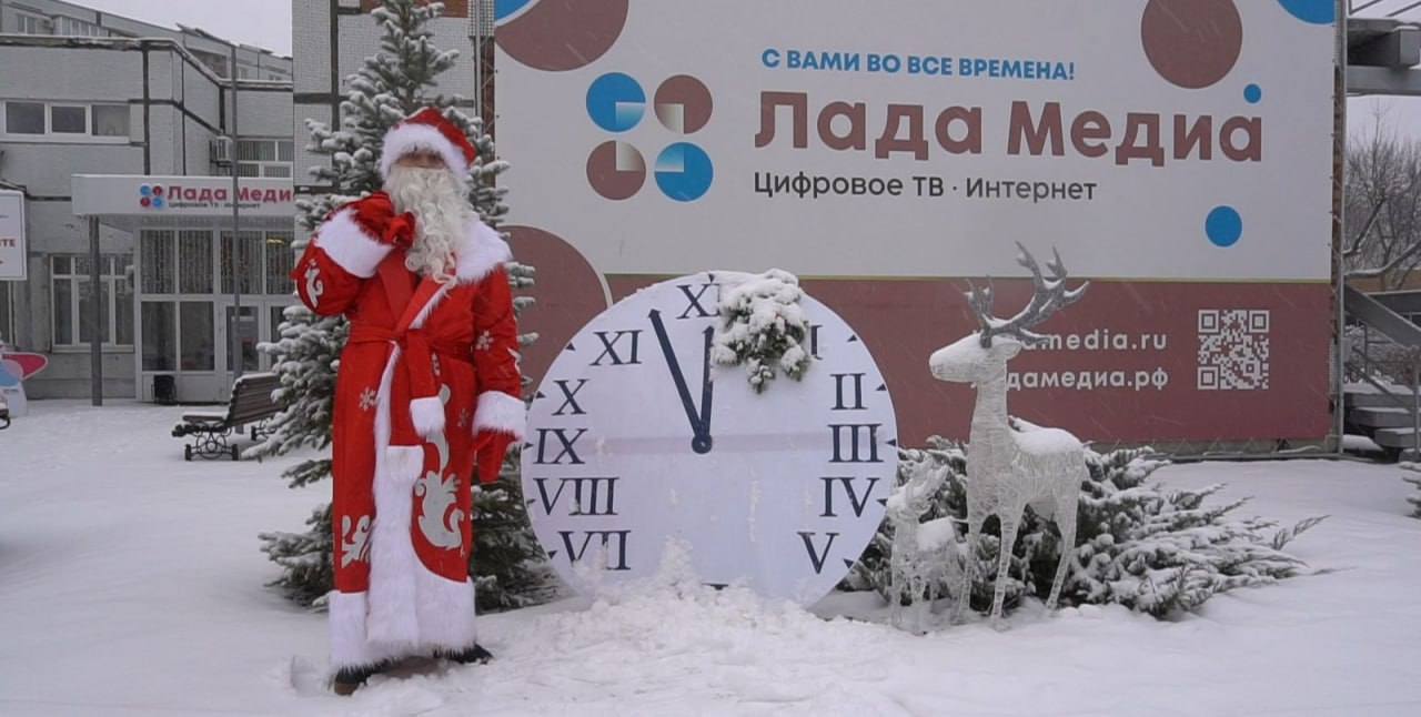 До Нового года осталось всего 43 дня