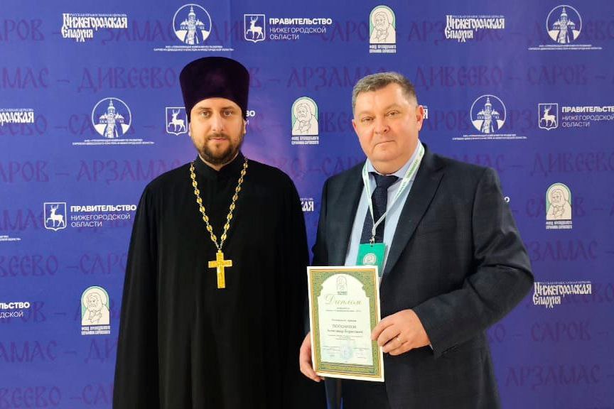 В Дивеево наградили лауреатов конкурса «Серафимовский врач»: среди победителей – тольяттинский доктор В Дивеево наградили лауреатов конкурса «Серафимовский врач»: среди победителей – тольяттинский доктор