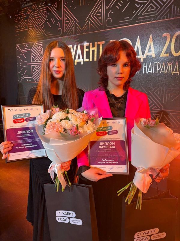 В Тольяттинском колледже искусств имени Щедрина два студента года!