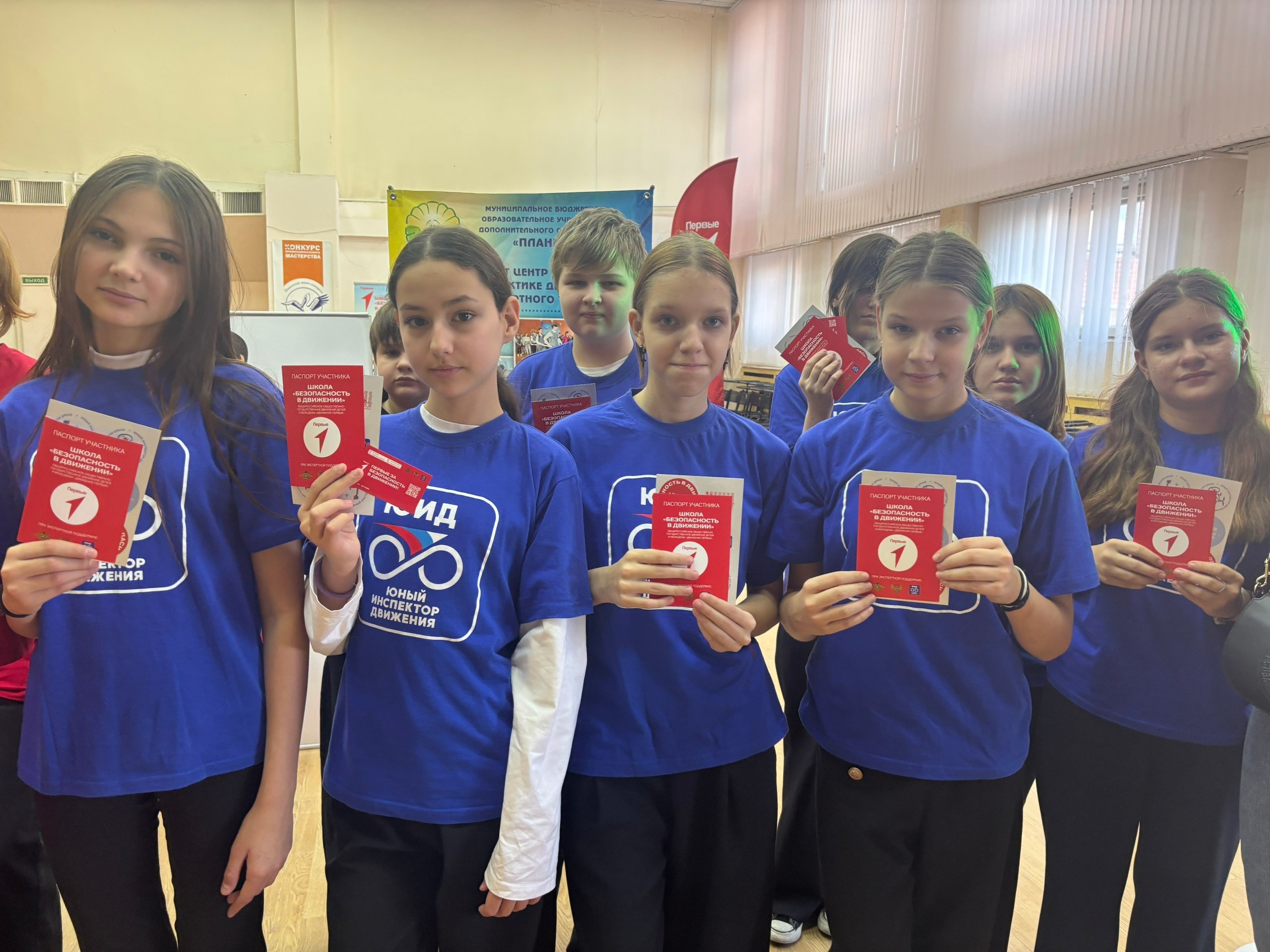 В Тольятти продолжается реализация федерального проекта «Школа: Безопасность в движении», направленного на формирование у подрастающего поколения культуры безопасного поведения на дороге В Тольятти продолжается реализация федерального проекта «Школа: Безопасность в движении», направленного на формирование у подрастающего поколения культуры безопасного поведения на дороге