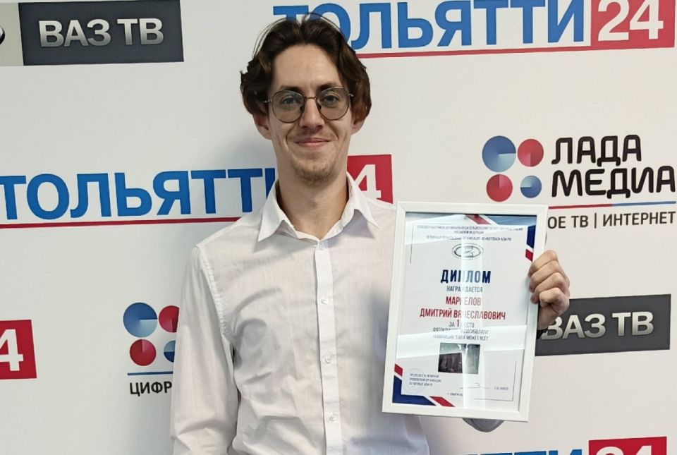 Папа Дима может всё!. Поздравляем нашего коллегу Дмитрия Маркелова с победой в конкурсе, приуроченном к Дню отца! Он занял первое место в номинации «Папа может всё!» Кстати, победа заслуженная, ведь Дмитрий один воспитывает...