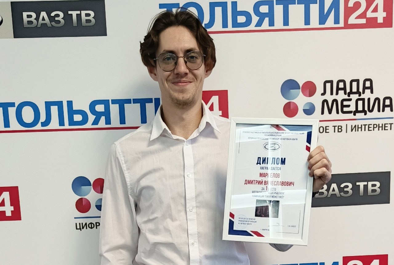 Папа Дима может всё!. Поздравляем нашего коллегу Дмитрия Маркелова с победой в конкурсе, приуроченном к Дню отца! Он занял первое место в номинации «Папа может всё!» Кстати, победа заслуженная, ведь Дмитрий один воспитывает...