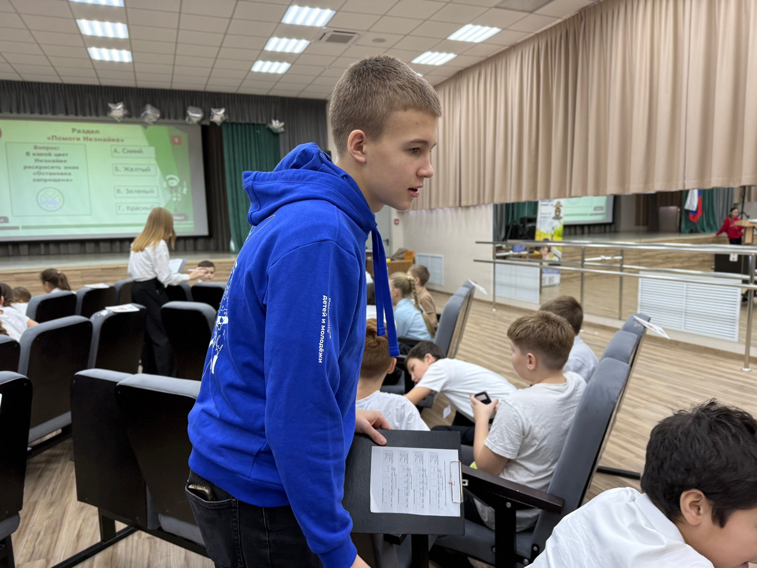 Мой друг Светофорыч!. Сегодня в МБУ "Школа №16» ( Мой друг Светофорыч!. Сегодня в МБУ "Школа №16» (