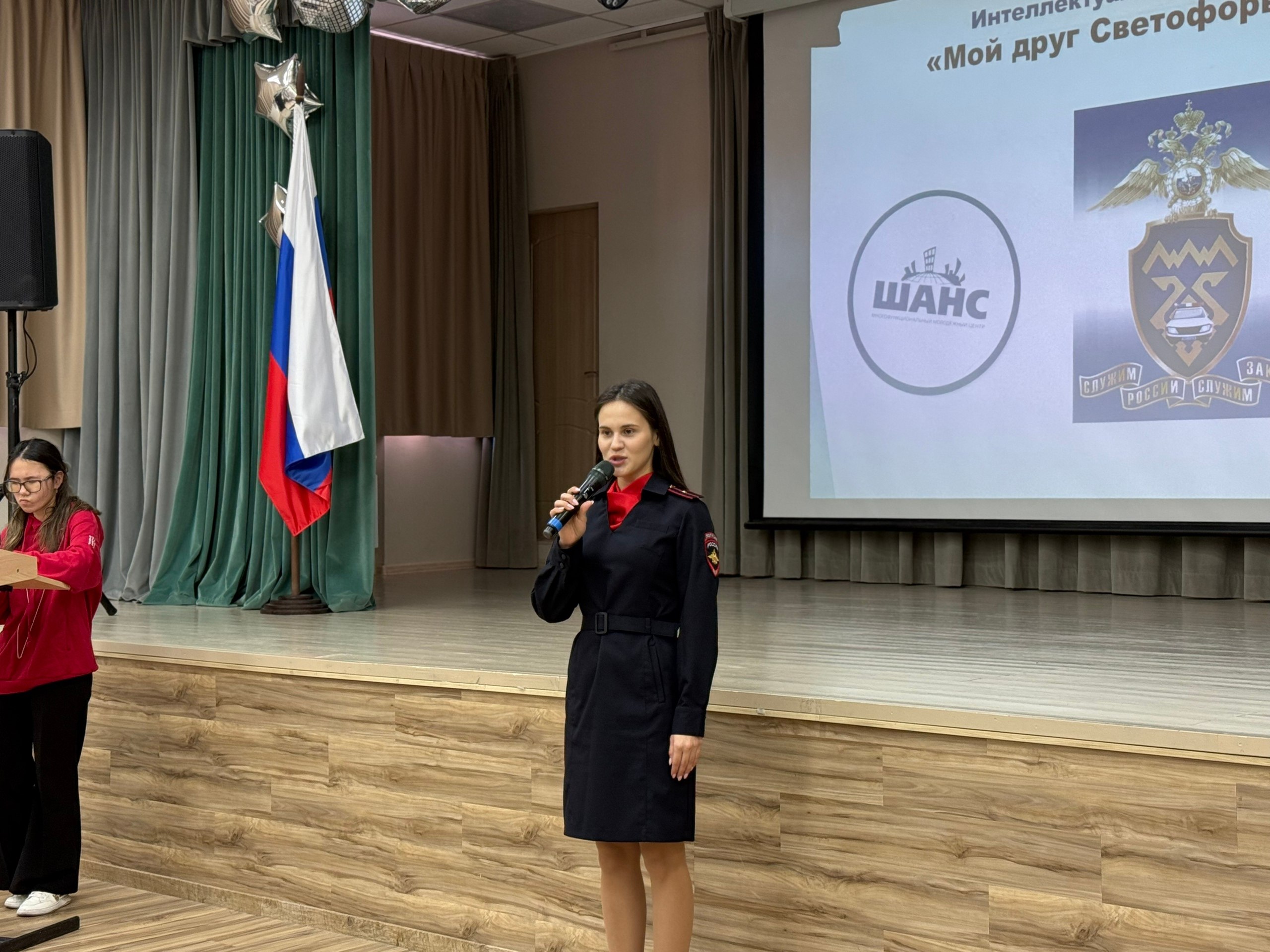 Мой друг Светофорыч!. Сегодня в МБУ "Школа №16» ( Мой друг Светофорыч!. Сегодня в МБУ "Школа №16» (