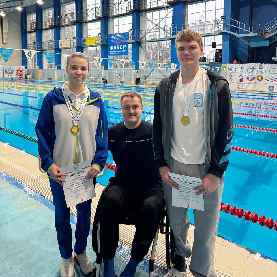 Спортсмены Самарской области стали призерами первенства России по паралимпийскому плаванию Спортсмены Самарской области стали призерами первенства России по паралимпийскому плаванию