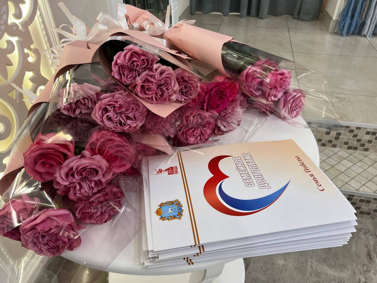 Больше полувека вместе!. Они сохранили любовь, взаимопонимание и уважение друг к другу за годы совместной жизни! Так можно сказать о десяти тольяттинских супружеских парах, которых чествовали накануне во Дворце бракосочетания Больше полувека вместе!. Они сохранили любовь, взаимопонимание и уважение друг к другу за годы совместной жизни! Так можно сказать о десяти тольяттинских супружеских парах, которых чествовали накануне во Дворце бракосочетания