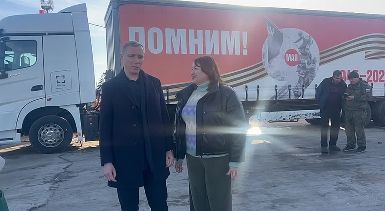 "Собирать будем до Победы"