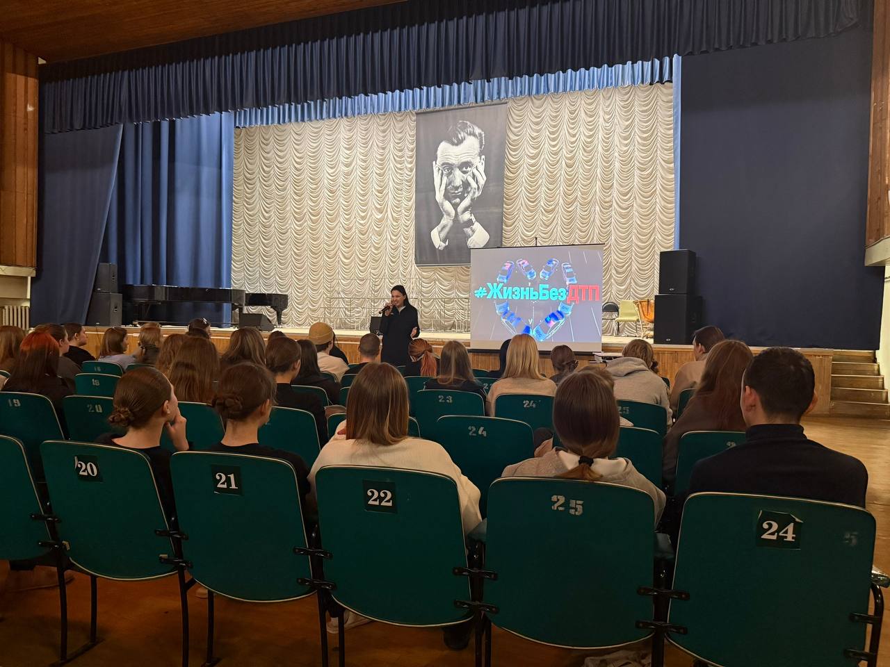 Сотрудники #ГосавтоинспекцииТольятти продолжают активную работу по профилактике дорожно-транспортного травматизма Сотрудники #ГосавтоинспекцииТольятти продолжают активную работу по профилактике дорожно-транспортного травматизма