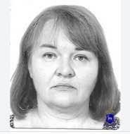 Пропала пять месяцев назад