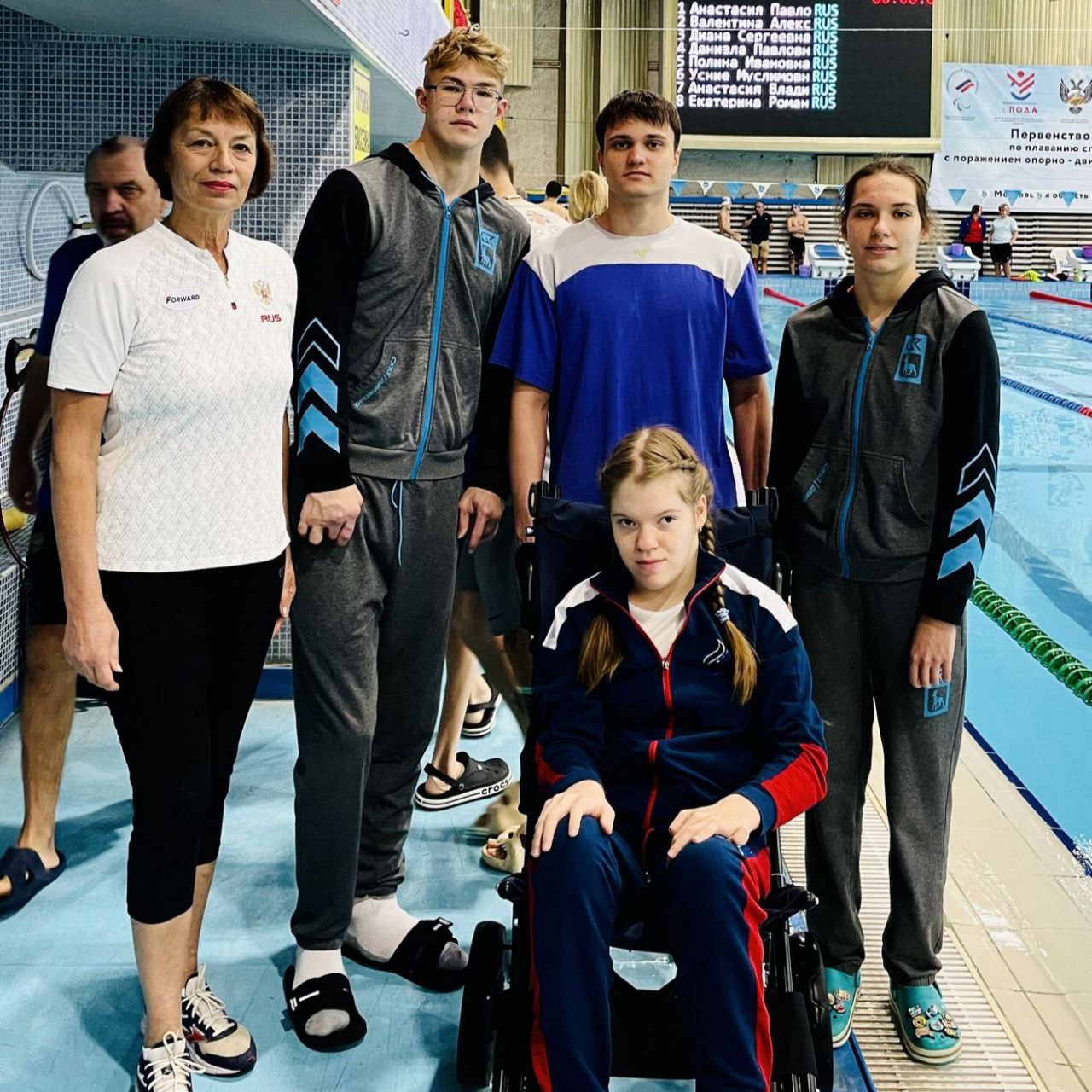Спортсмены Самарской области стали призерами первенства России по паралимпийскому плаванию