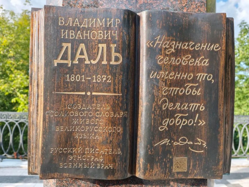 22    .              (1801-1872),      