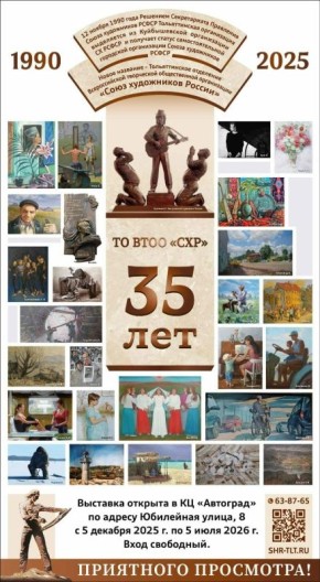 .   &quot;&quot;      ,  35-     