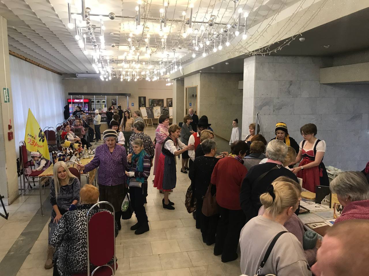 Немецкому культурному центру «Возрождение» Тольятти - 35 лет! Немецкому культурному центру «Возрождение» Тольятти - 35 лет!