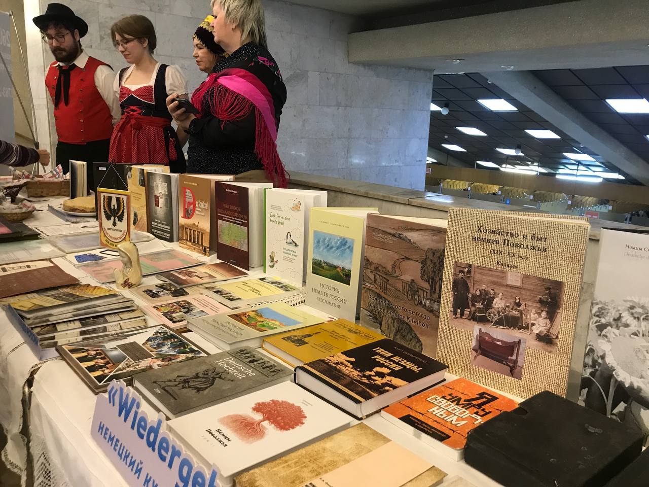 Немецкому культурному центру «Возрождение» Тольятти - 35 лет! Немецкому культурному центру «Возрождение» Тольятти - 35 лет!