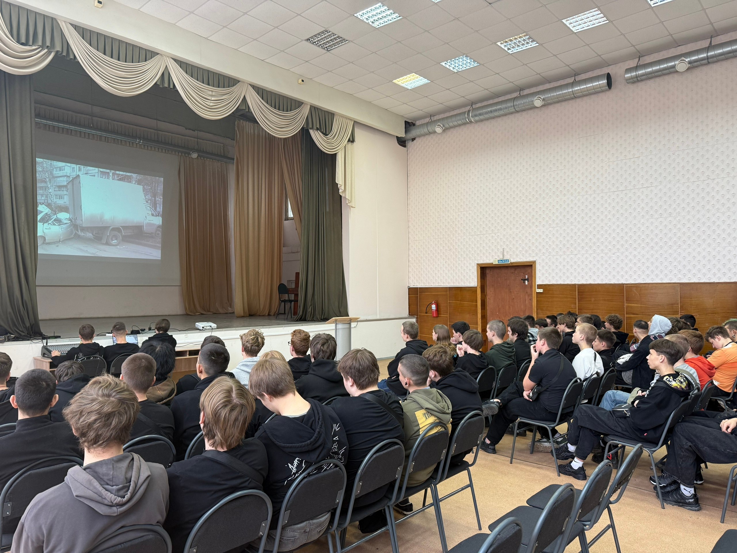 Сотрудники #ГосавтоинспекцииТольятти продолжают активную работу по профилактике дорожно-транспортного травматизма в колледжах Сотрудники #ГосавтоинспекцииТольятти продолжают активную работу по профилактике дорожно-транспортного травматизма в колледжах