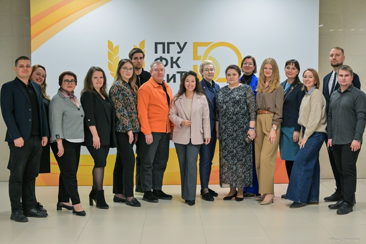 Педагог из Тольятти - в числе победителей всероссийского конкурса! Педагог из Тольятти - в числе победителей всероссийского конкурса!