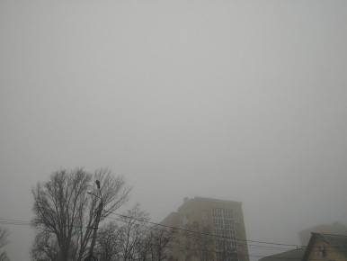 Ограниченная видимость и сильный ветер