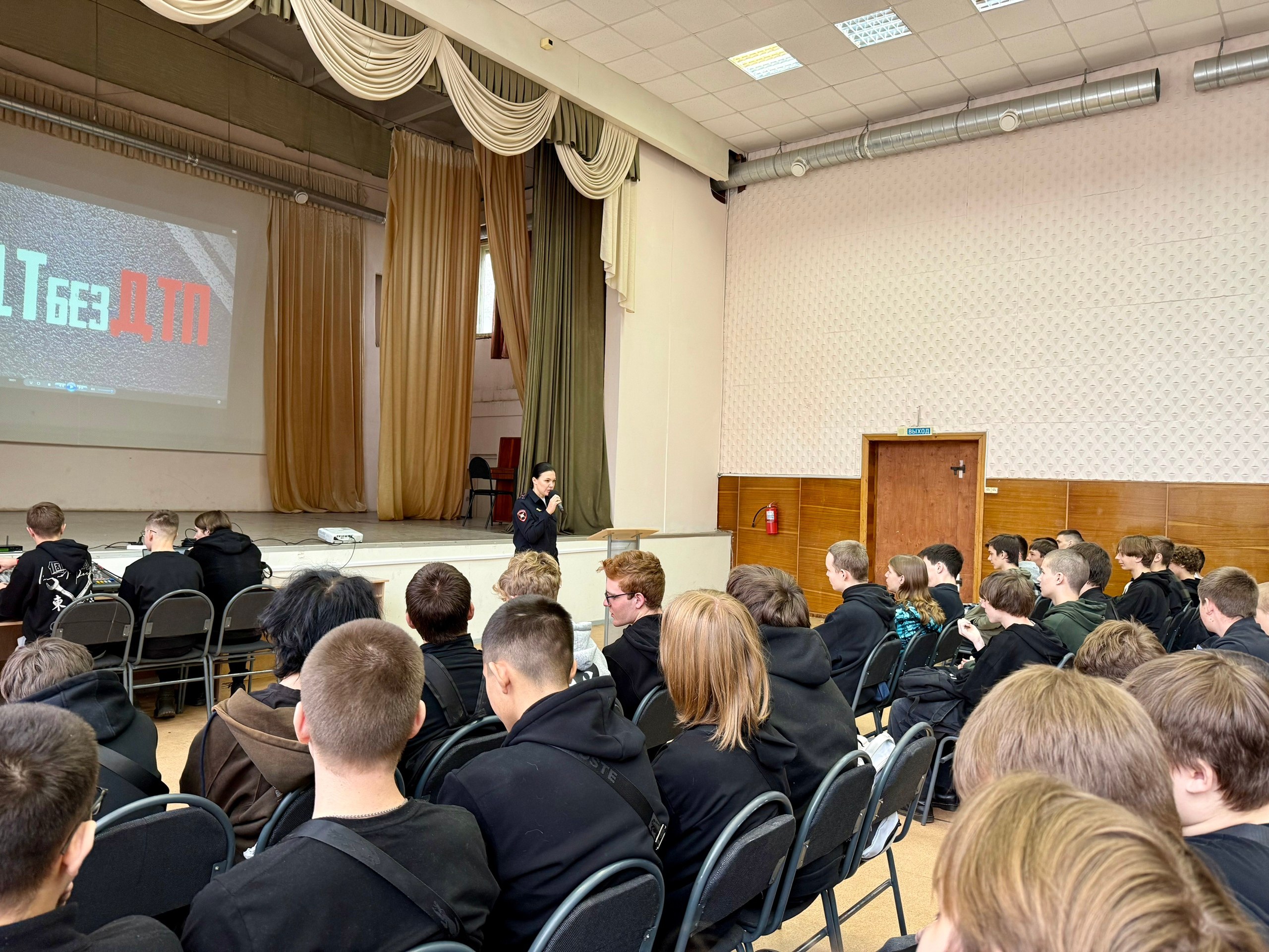 Сотрудники #ГосавтоинспекцииТольятти продолжают активную работу по профилактике дорожно-транспортного травматизма в колледжах Сотрудники #ГосавтоинспекцииТольятти продолжают активную работу по профилактике дорожно-транспортного травматизма в колледжах