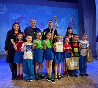 Подведены итоги городского этапа конкурса-фестиваля «ЮИД — за безопасный мир!»