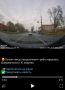 Сотрудники #ГосавтоинспекцииТольятти обнаружили в социальных сетях видеозапись, на которой запечатлено грубое нарушение Правил дорожного движения