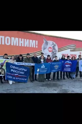 Из Тольятти — с теплом и заботой