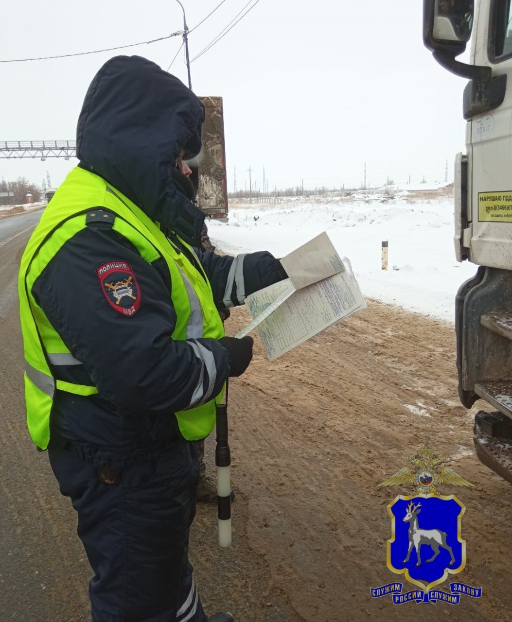 Дважды попался пьяным за рулем