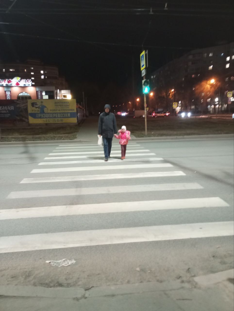 В рамках масштабной областной акции «Региональная неделя безопасности дорожного движения» наши воспитанники и их родители приняли участие в важном и полезном флешмобе «Готовимся к вечерней прогулке всей семьей»! В рамках масштабной областной акции «Региональная неделя безопасности дорожного движения» наши воспитанники и их родители приняли участие в важном и полезном флешмобе «Готовимся к вечерней прогулке всей семьей»!