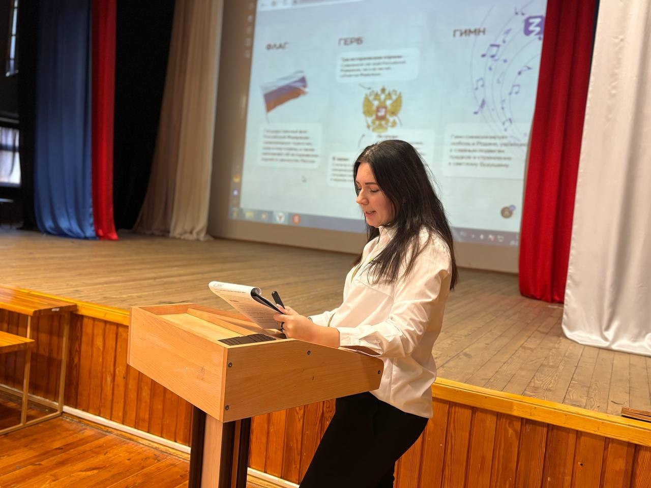 30 ноября, наша страна отмечает День Государственного герба Российской Федерации 30 ноября, наша страна отмечает День Государственного герба Российской Федерации