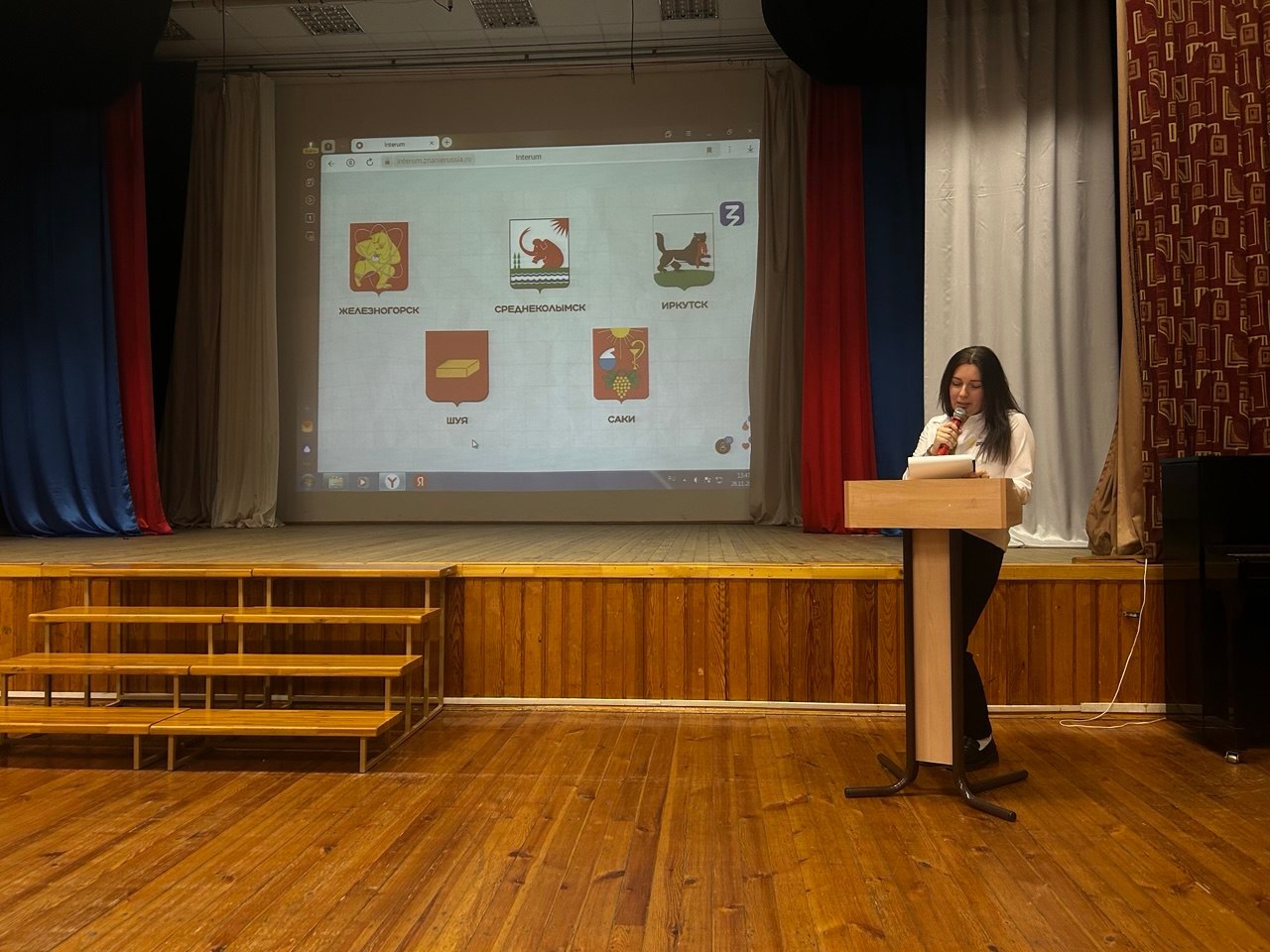 30 ноября, наша страна отмечает День Государственного герба Российской Федерации 30 ноября, наша страна отмечает День Государственного герба Российской Федерации