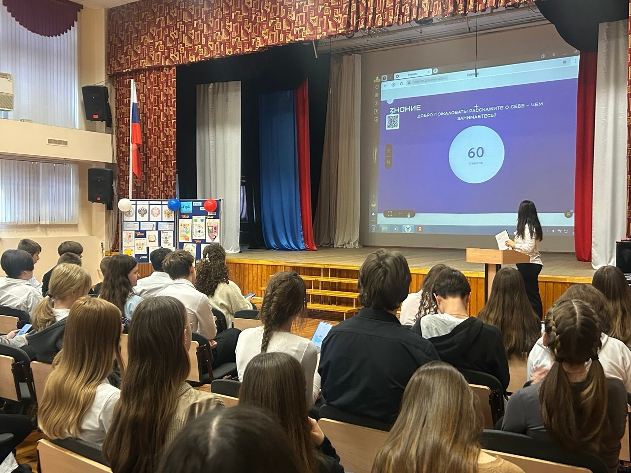 30 ноября, наша страна отмечает День Государственного герба Российской Федерации 30 ноября, наша страна отмечает День Государственного герба Российской Федерации