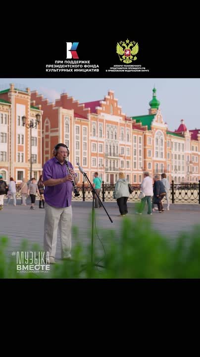 «Но зато мы эту песню заучили наизусть!»