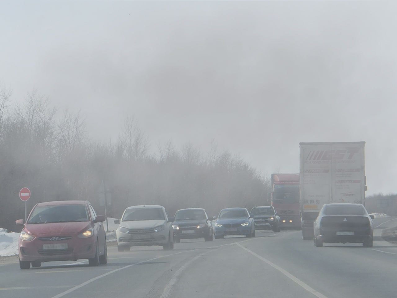 Туманные перспективы на 1 декабря