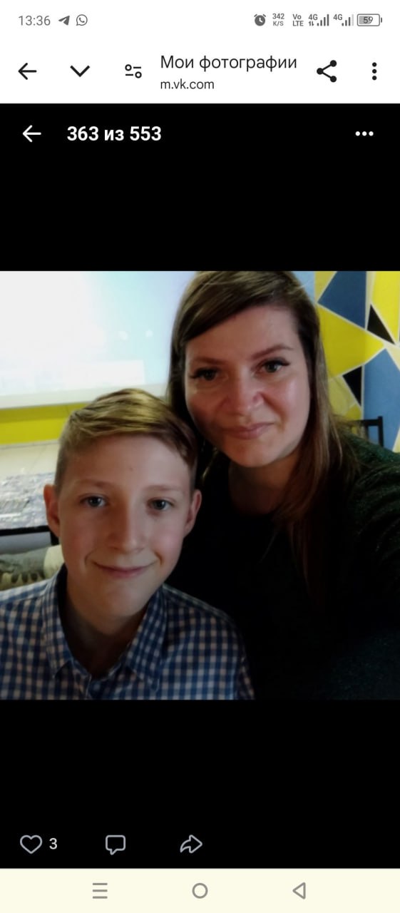 Мамина суперсила!. - Всё, что у меня получилось, благодаря маме! - написал наш подписчик, молодой тольяттинский вокалист Михаил Мудров Мамина суперсила!. - Всё, что у меня получилось, благодаря маме! - написал наш подписчик, молодой тольяттинский вокалист Михаил Мудров