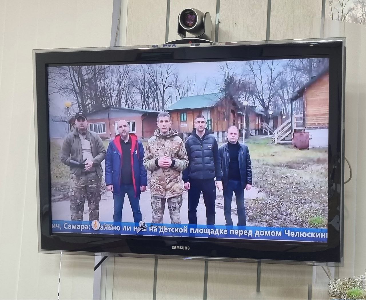 «В Самарской области будет создано 20 центров по фиджитал-спорту для реабилитации бойцов» «В Самарской области будет создано 20 центров по фиджитал-спорту для реабилитации бойцов»