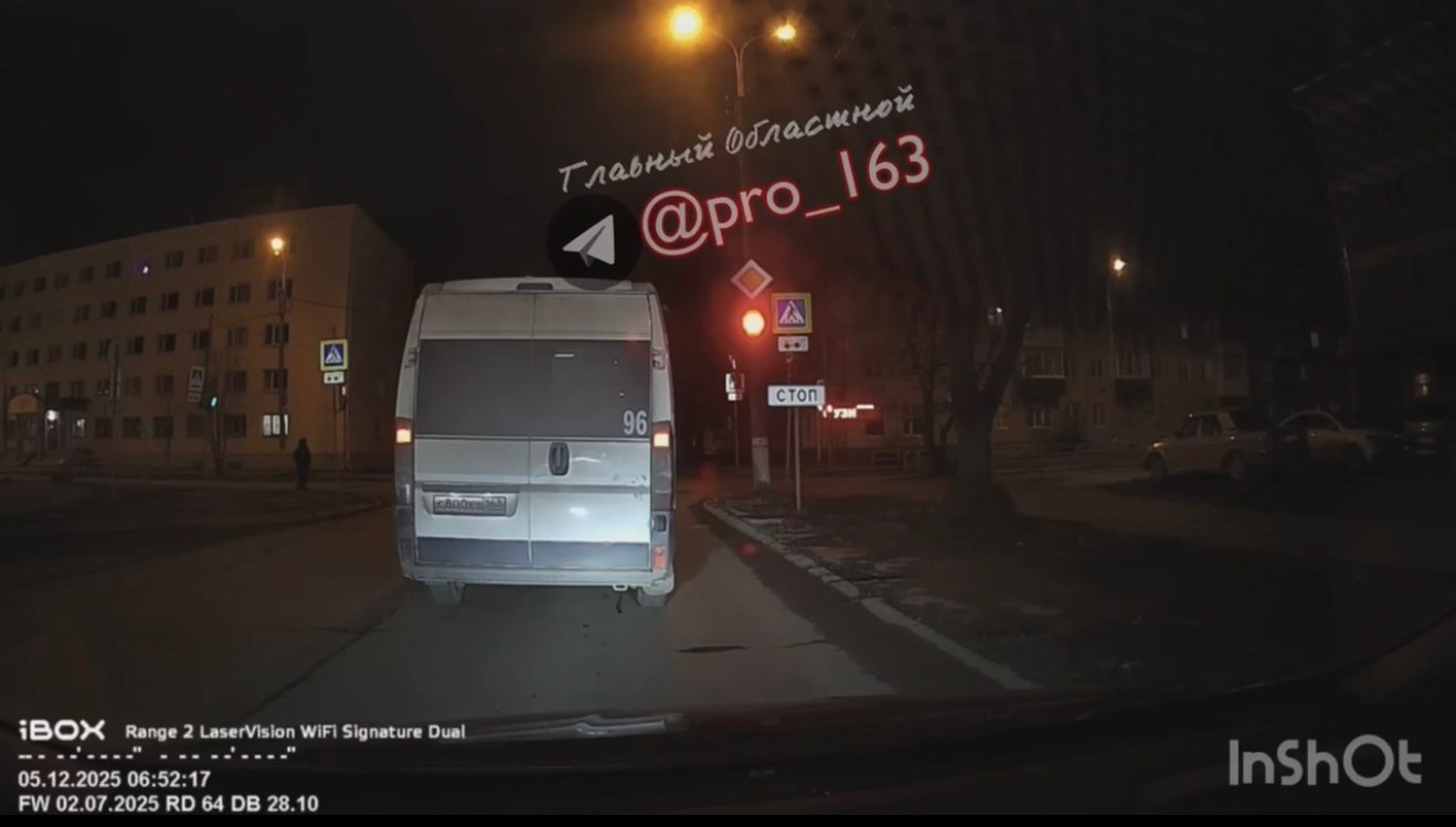 Сотрудники #ГосавтоинспекцииТольятти обнаружили в социальных сетях видеозапись, на которой запечатлено грубое нарушение Правил дорожного движения