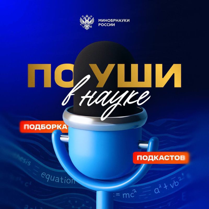 ������ ��������������� ��������