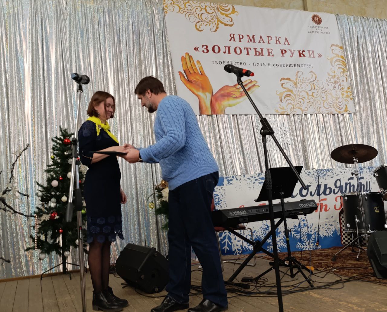 Золотые руки Тольятти!. В КЦ "Автоград" открылась ярмарка "Золотые руки Тольятти" Золотые руки Тольятти!. В КЦ "Автоград" открылась ярмарка "Золотые руки Тольятти"