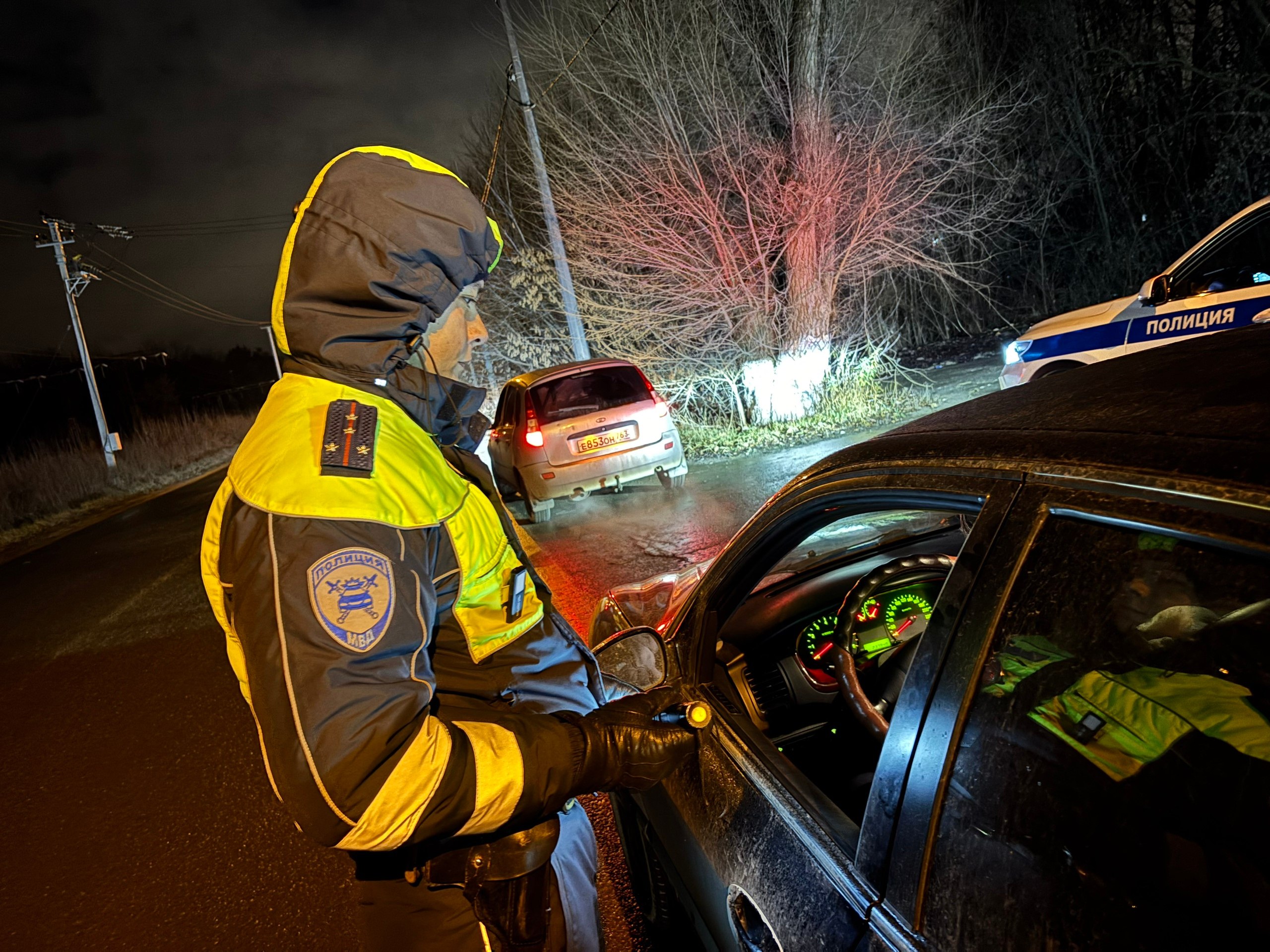 В Тольятти проводится профилактическое мероприятие, направленное на выявление и пресечение грубых нарушений Правил дорожного движения В Тольятти проводится профилактическое мероприятие, направленное на выявление и пресечение грубых нарушений Правил дорожного движения