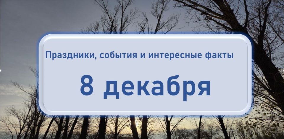 ������������� ���� ��������� � ��������, ���������� � 2007 ����